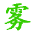 pixabay